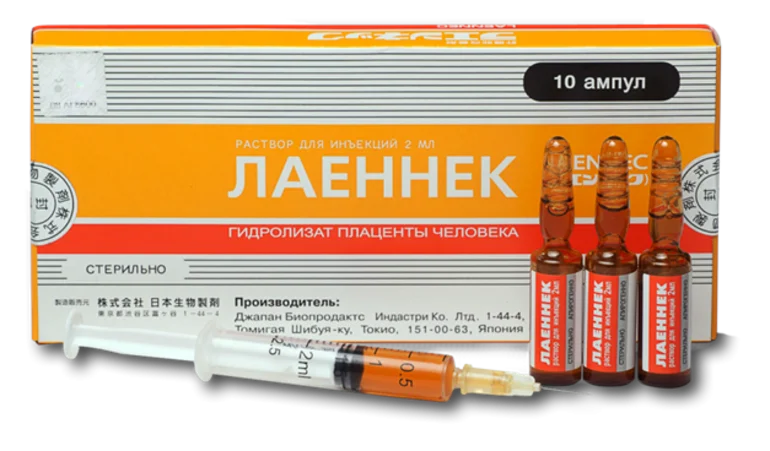 Лаеннек на дому на Киевской: лечение печени после алкоголя